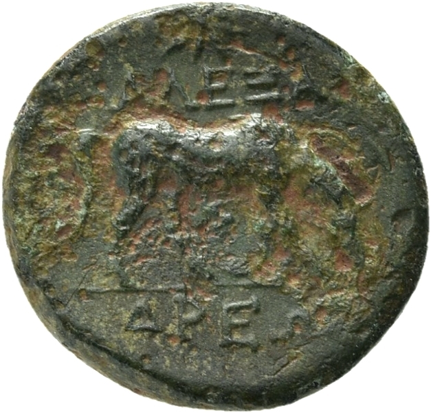reverse CN Type 21069