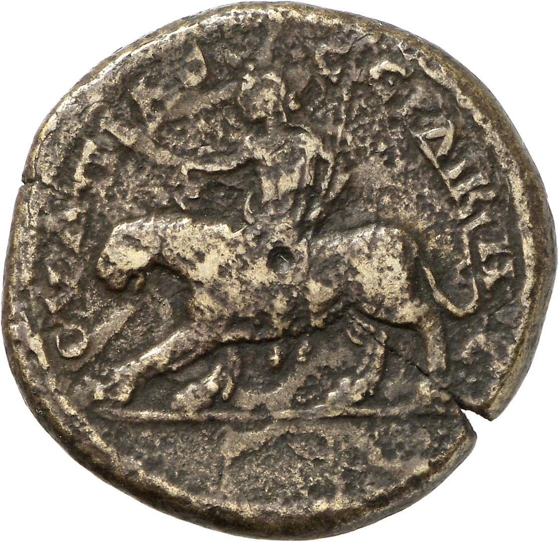 реверс CN Type cn.serdica.1_ed.299