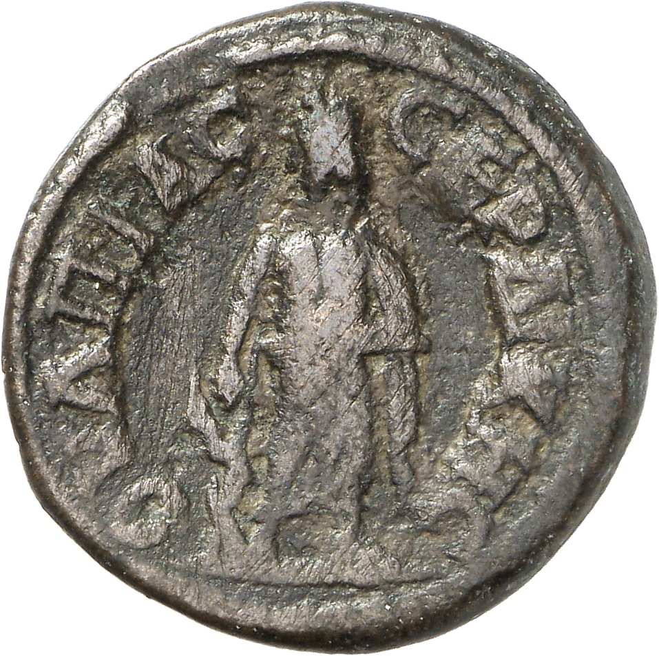 реверс CN Type cn.serdica.1_ed.349