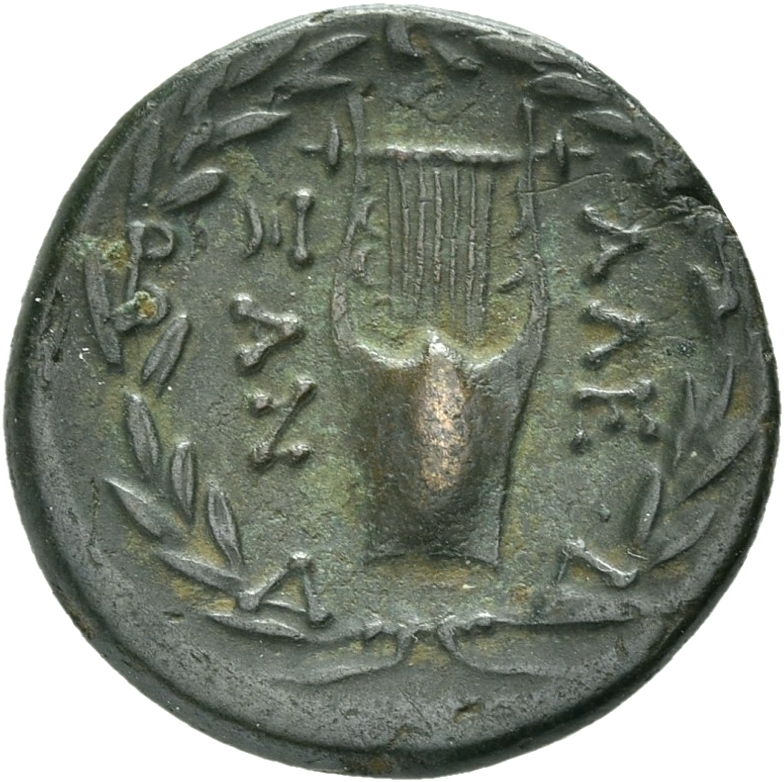 reverse CN Type 21087