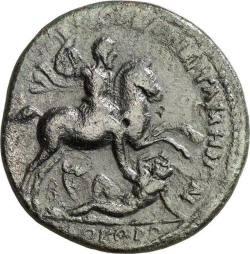 CN Type 17744, реверс, cn-coins