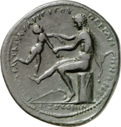 CN Type 4838, реверс, cn-coins