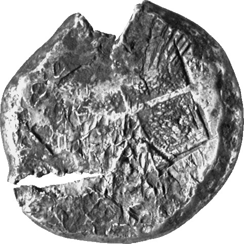 CN Type cn.abdera_thrace.1_ed.24, реверс, cn-coins