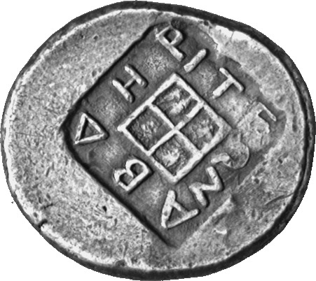 CN Type cn.abdera_thrace.1_ed.93, реверс, cn-coins