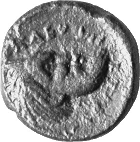 CN Type cn.abdera_thrace.1_ed.184, реверс, cn-coins