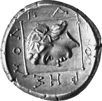 CN Type cn.abdera_thrace.1_ed.201, реверс, cn-coins