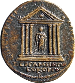 реверс CN Type 4876