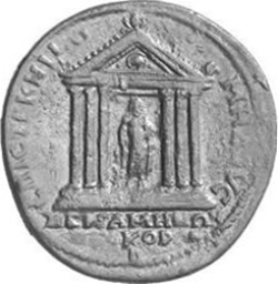 CN Type 4876, реверс, cn-coins