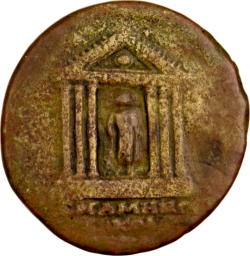 CN Type 4876, реверс, cn-coins