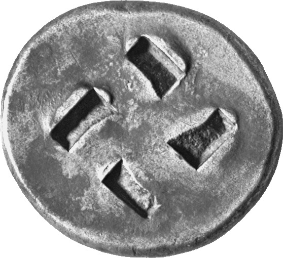 CN Type cn.thasos.1_ed.13, реверс, cn-coins