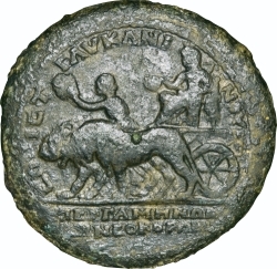 CN Type 5888, реверс, cn-coins