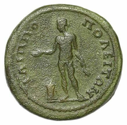 CN Type 21128, реверс, cn-coins