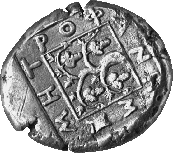 CN Type cn.maroneia.1_ed.86, реверс, cn-coins
