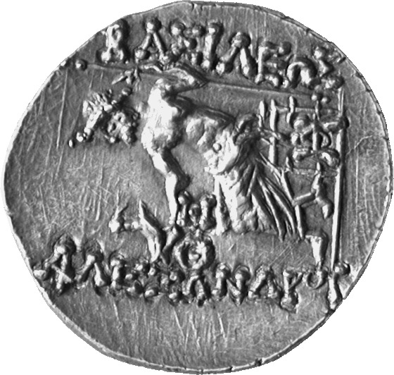 CN Type 10303, реверс, cn-coins