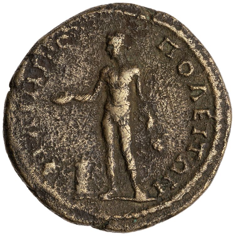 CN Type 21128, реверс, cn-coins