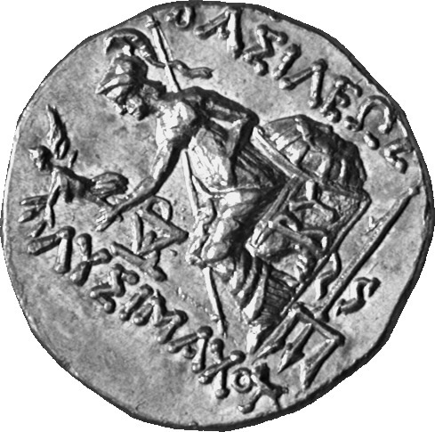 CN Type cn.byzantium.1_ed.164, реверс, cn-coins