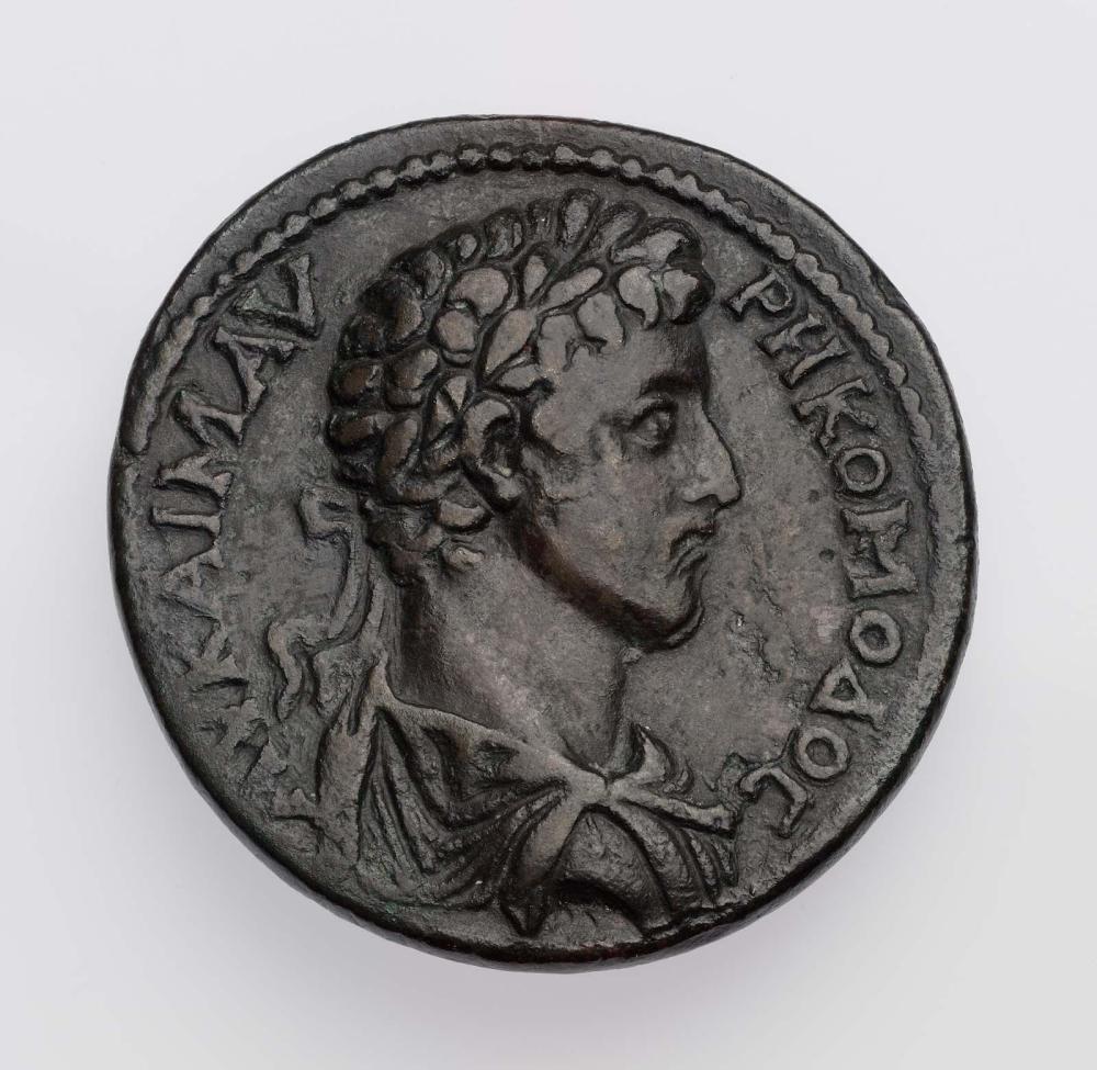 CN Type 17795, аверс, cn-coins