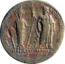 реверс CN Type 17797