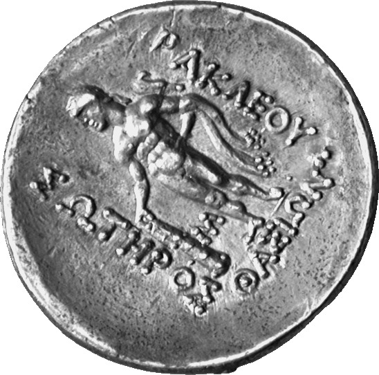 CN Type cn.thasos.1_ed.137, реверс, cn-coins