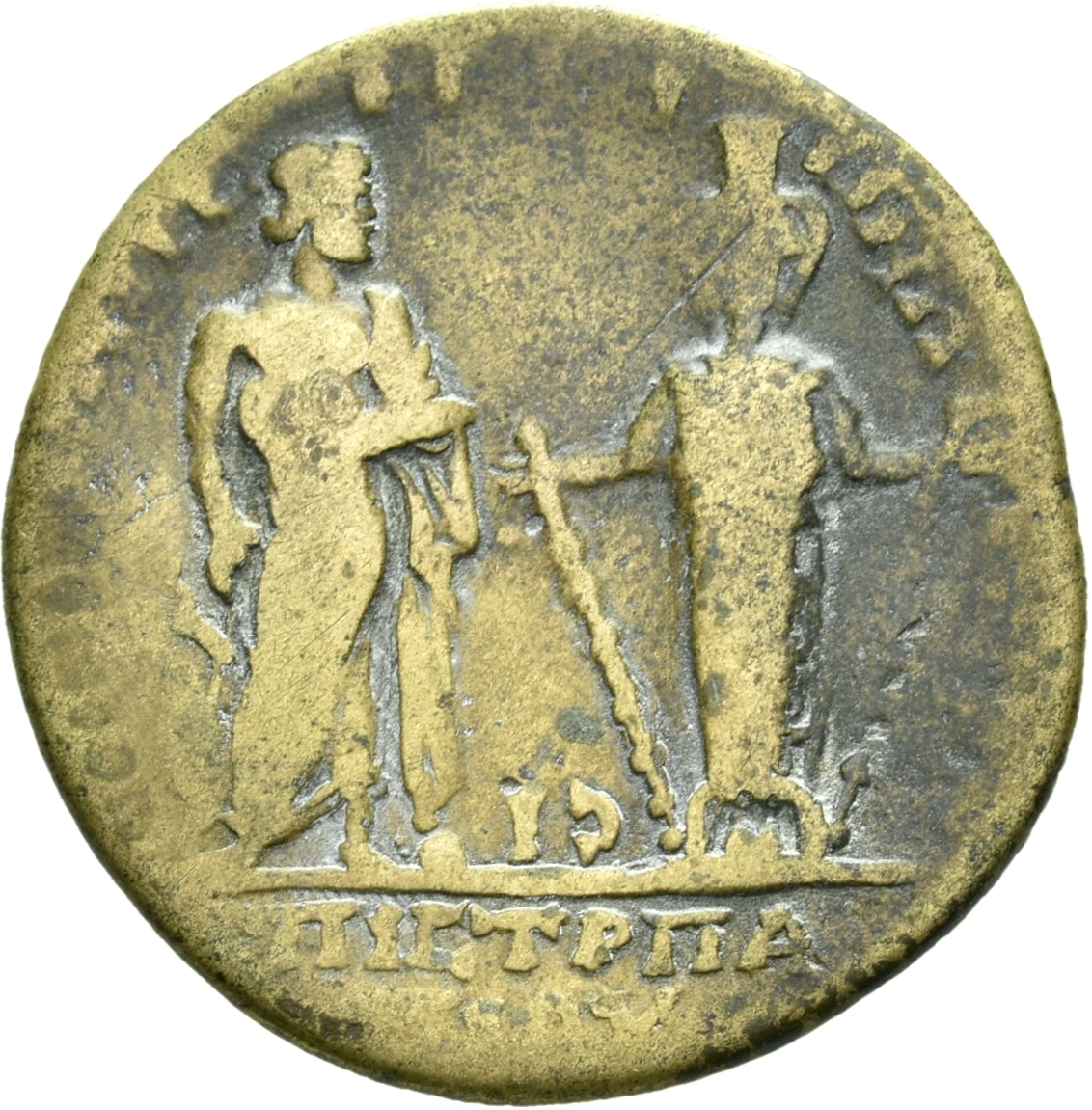 CN Type 17802, реверс, cn-coins