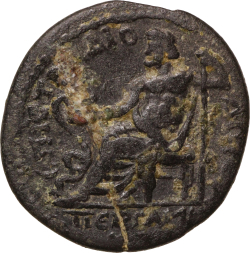 CN Type 4896, реверс, cn-coins