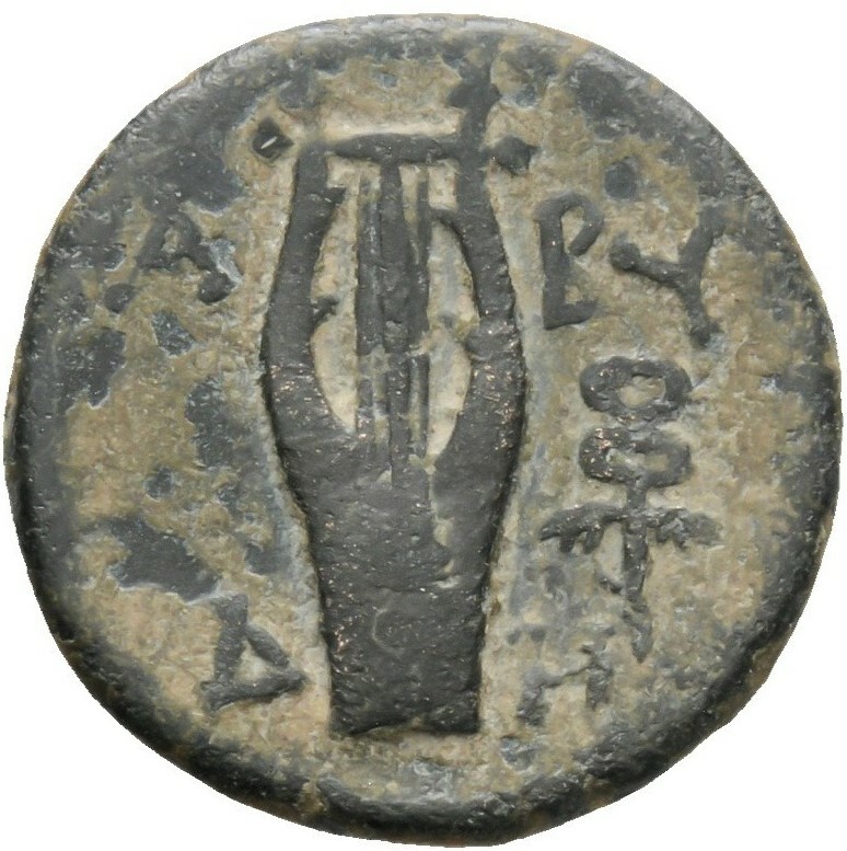 CN Type 20165, реверс, cn-coins