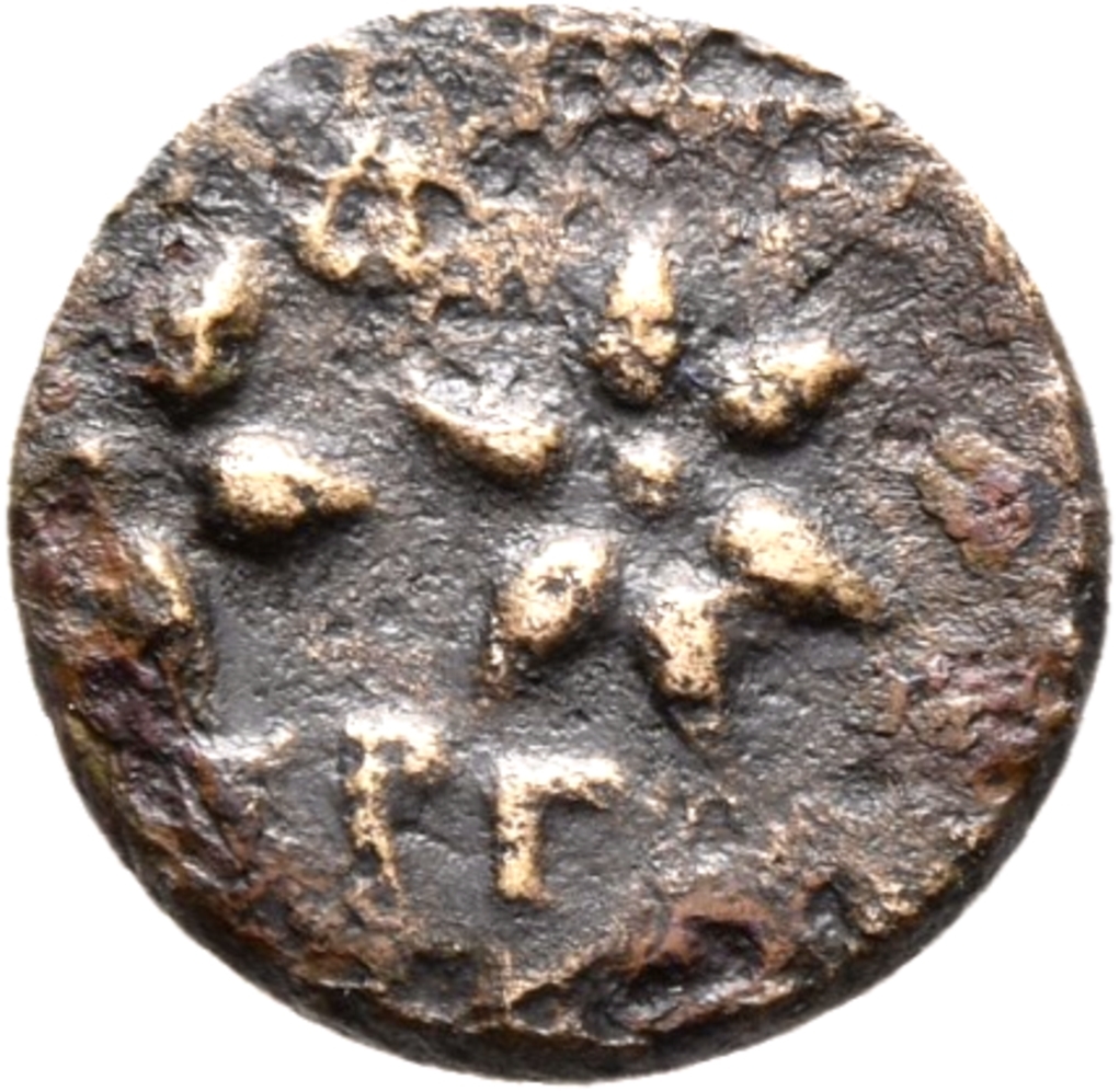 CN Type 11101, реверс, cn-coins