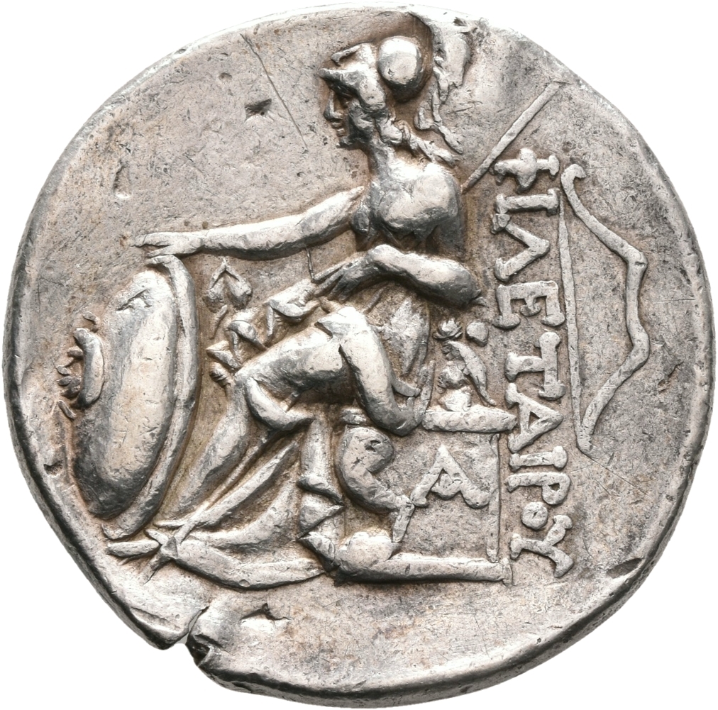 CN Type 8453, реверс, cn-coins