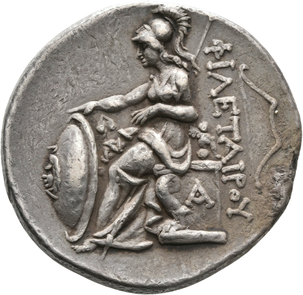 CN Type 8453, реверс, cn-coins