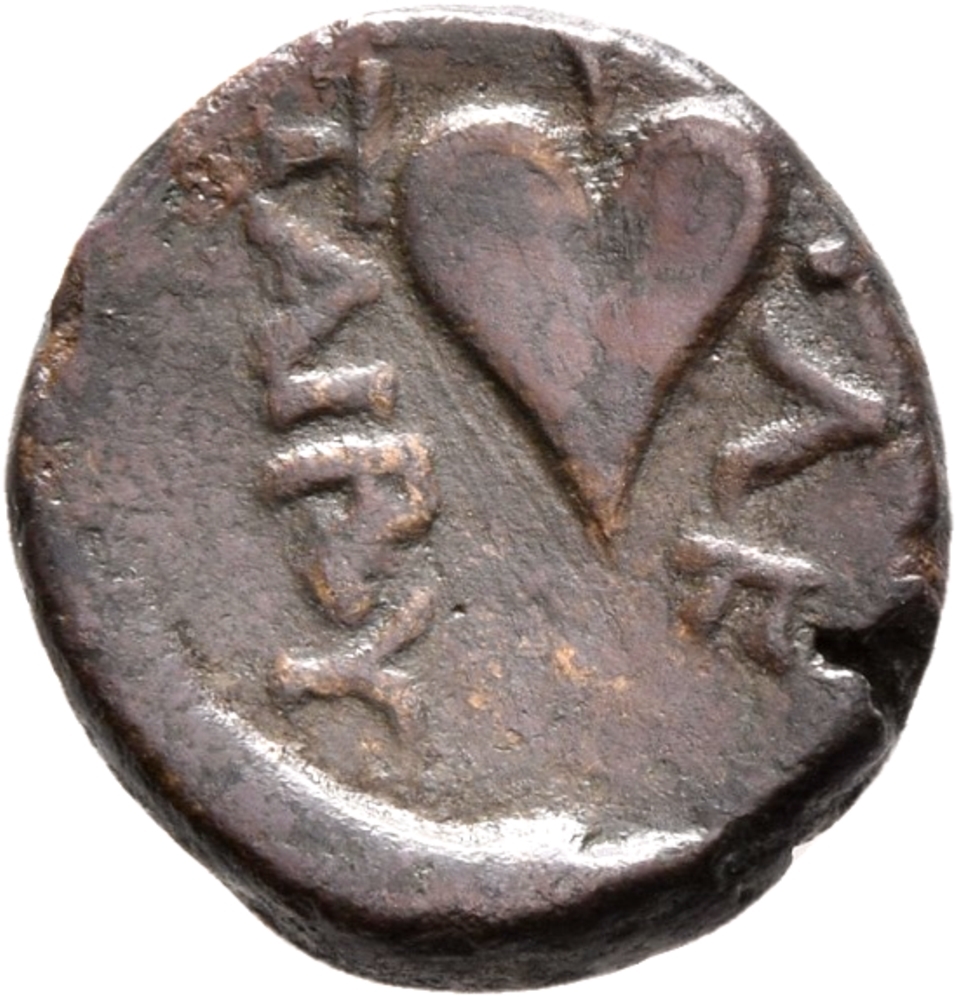 CN Type 11110, реверс, cn-coins