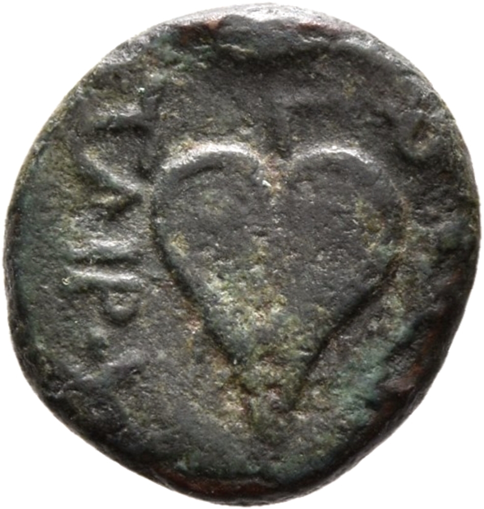 CN Type 11110, реверс, cn-coins