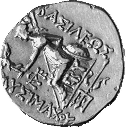 CN Type 21556, реверс, cn-coins