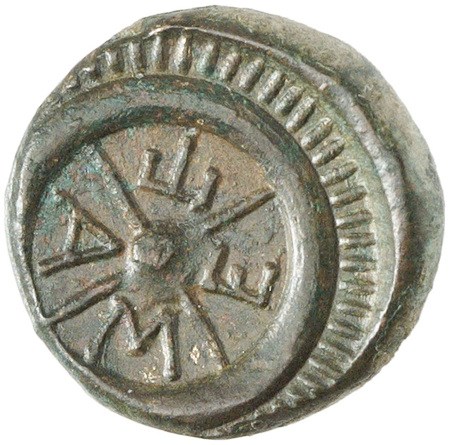 CN Type cn.mesembria.1_ed.14, реверс, cn-coins