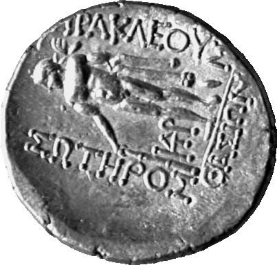 CN Type cn.thasos.1_ed.139, реверс, cn-coins