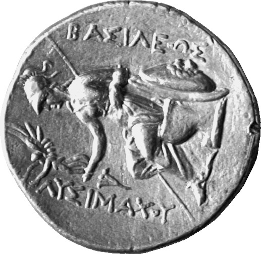 CN Type 12241, реверс, cn-coins