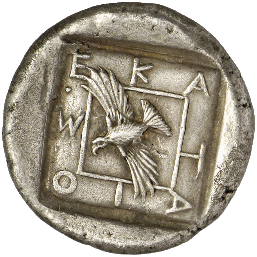 CN Type cn.abdera_thrace.1_ed.119, реверс, cn-coins