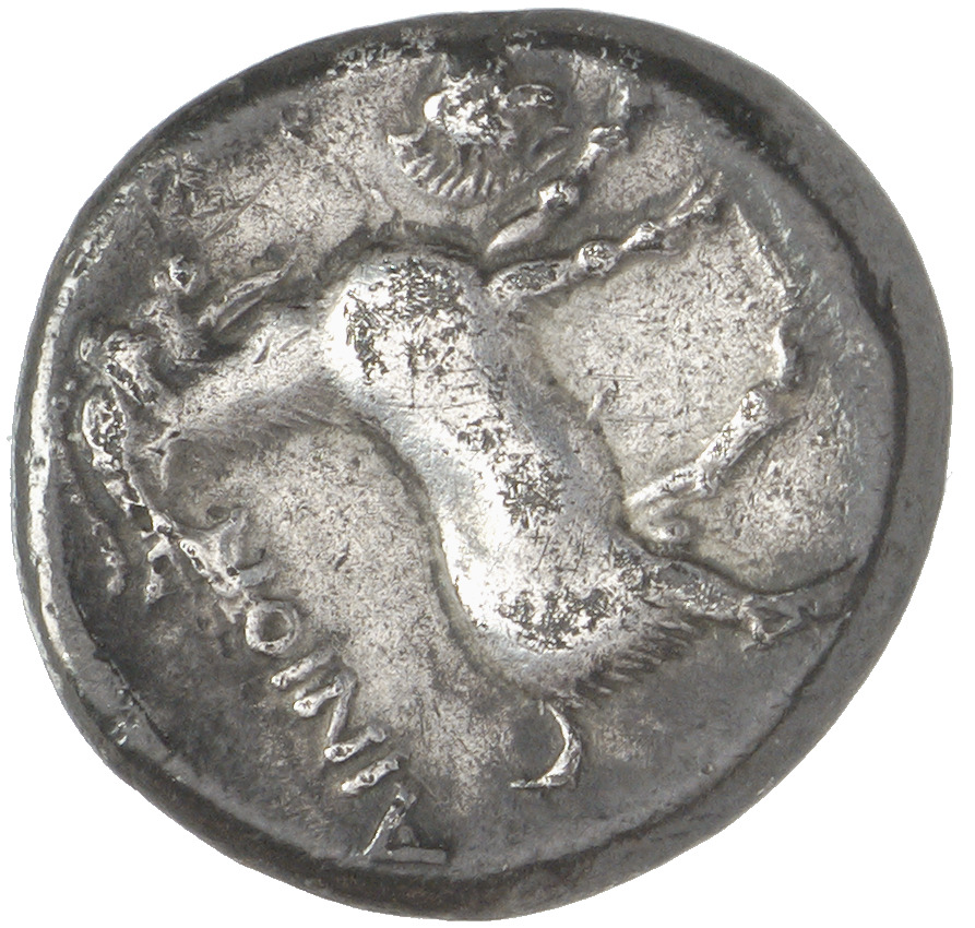 CN Type cn.aenus.1_ed.107, реверс, cn-coins