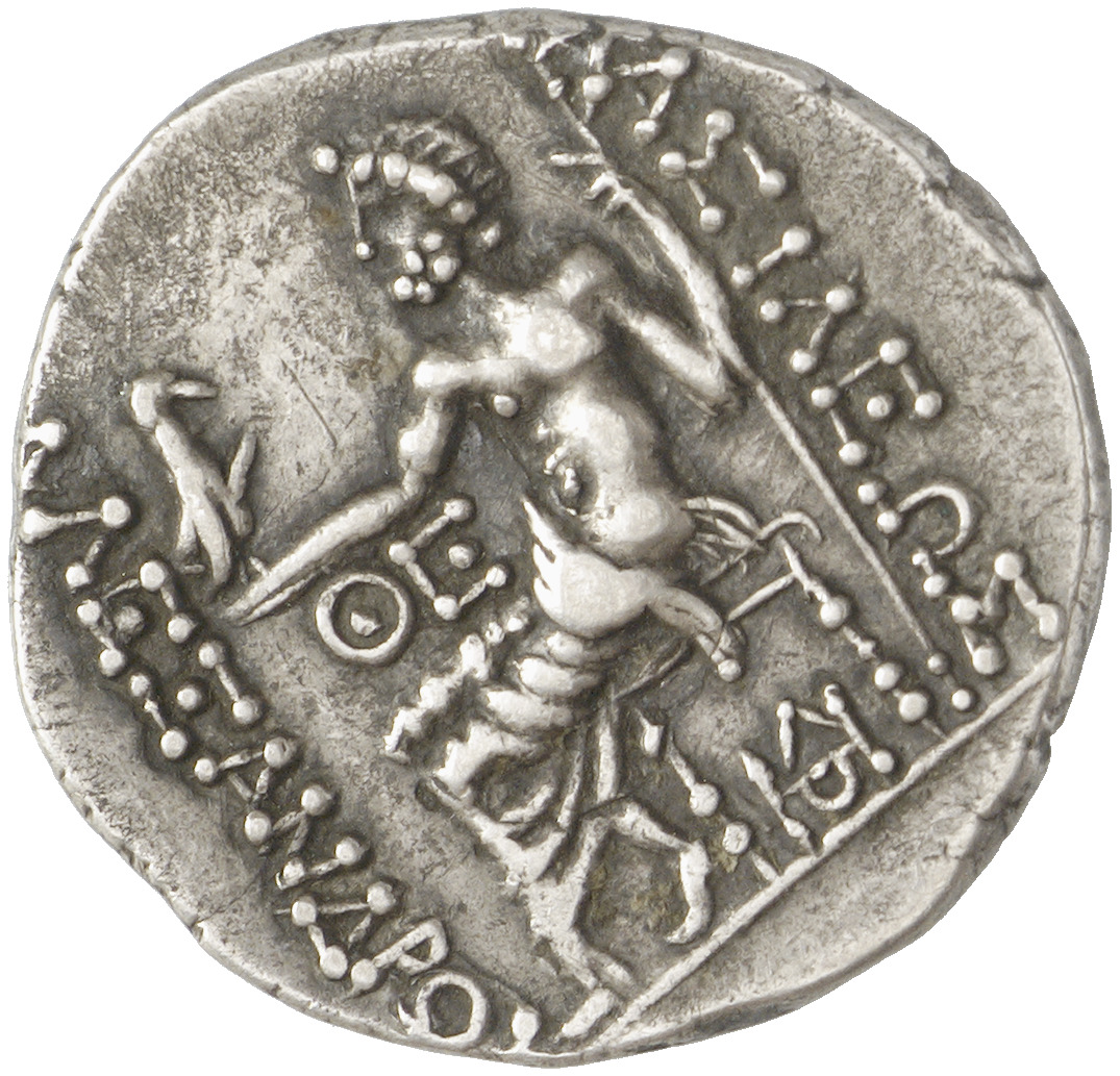 CN Type 10303, реверс, cn-coins
