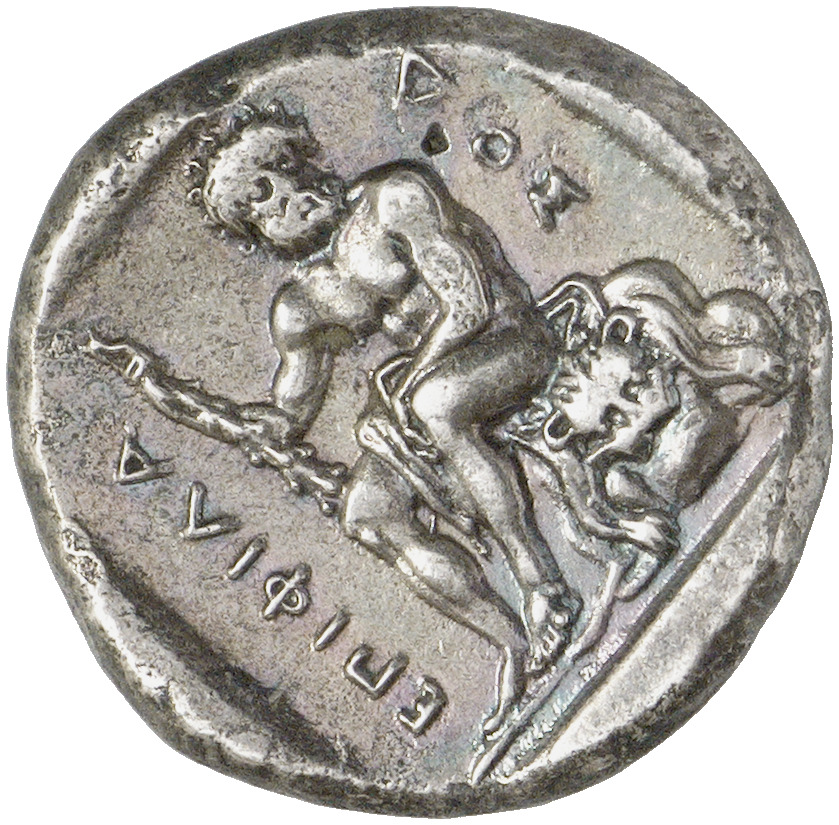 CN Type cn.abdera_thrace.1_ed.153, реверс, cn-coins