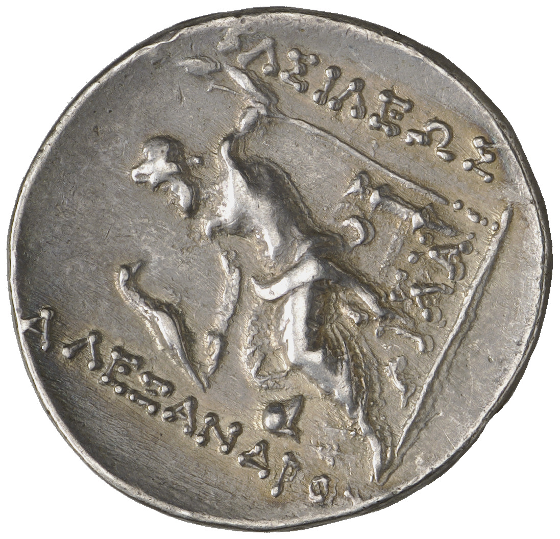 CN Type cn.mesembria.1_ed.68, реверс, cn-coins