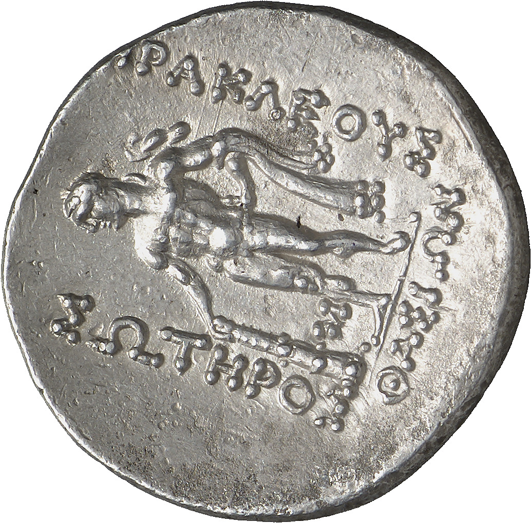 CN Type cn.thasos.1_ed.137, реверс, cn-coins