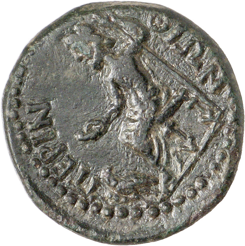 CN Type cn.perinthus.1_ed.54, реверс, cn-coins