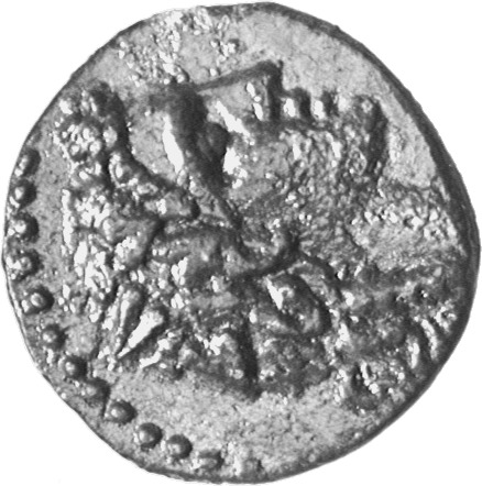obverse CN Type cn.perinthus.1_ed.55