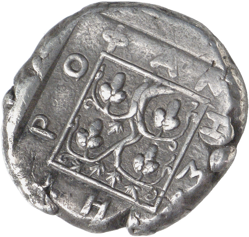 CN Type cn.maroneia.1_ed.86, реверс, cn-coins