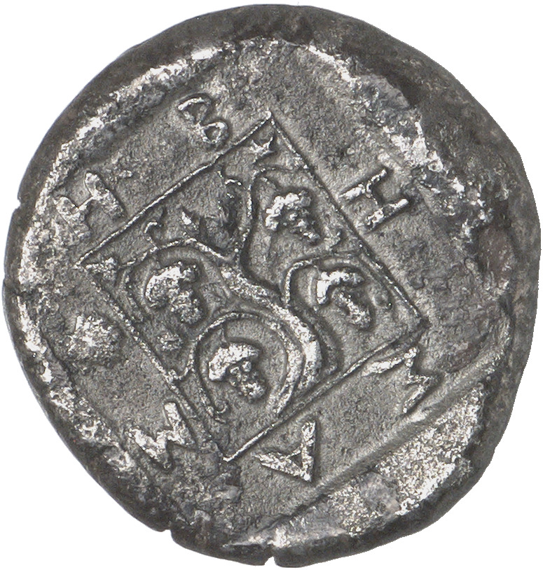 CN Type cn.maroneia.1_ed.80, реверс, cn-coins