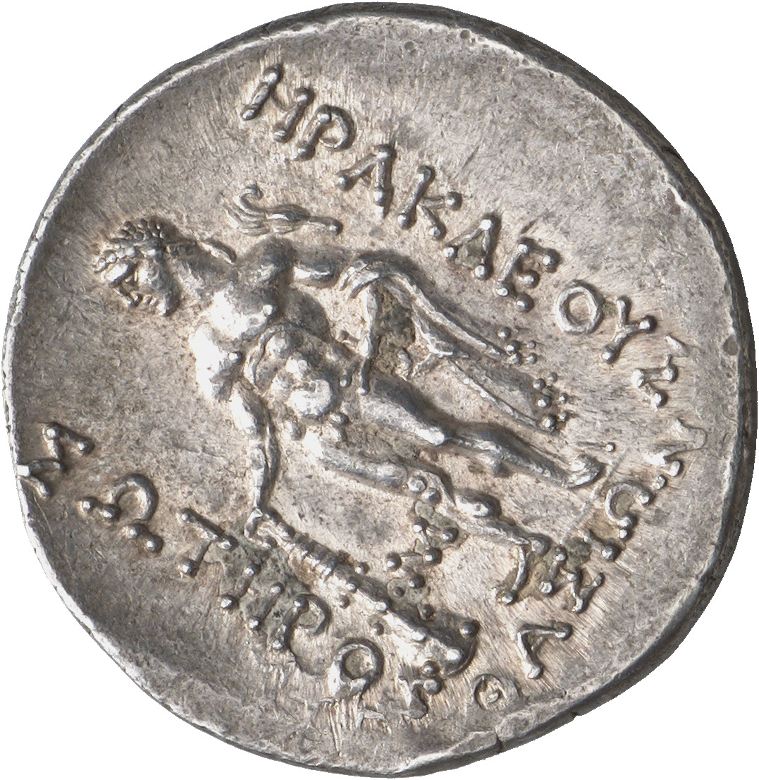 CN Type cn.thasos.1_ed.137, реверс, cn-coins