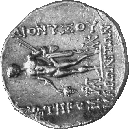 CN Type cn.maroneia.1_ed.291, реверс, cn-coins