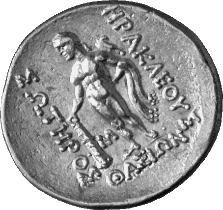 CN Type cn.thasos.1_ed.137, реверс, cn-coins