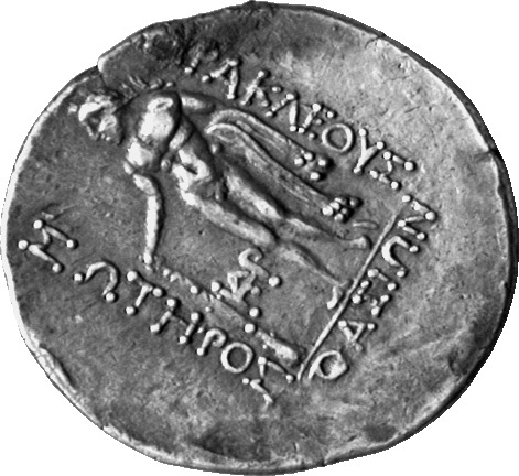 CN Type cn.thasos.1_ed.139, реверс, cn-coins