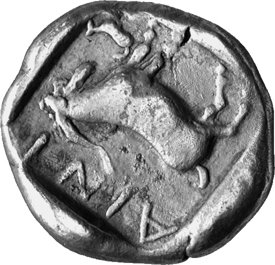 CN Type cn.aenus.1_ed.14, реверс, cn-coins